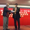 中正中學校友會活動